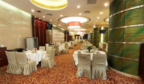 Conifer International Hotel Shenzhen Restaurant billede
